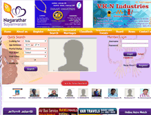 Tablet Screenshot of nagaratharsuyamvaram.com